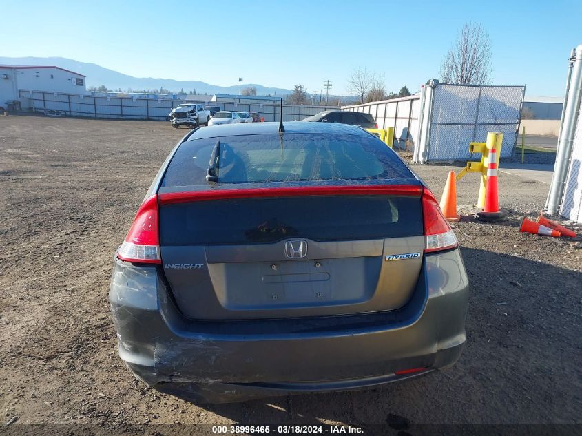 JHMZE2H74AS012615 2010 Honda Insight Ex