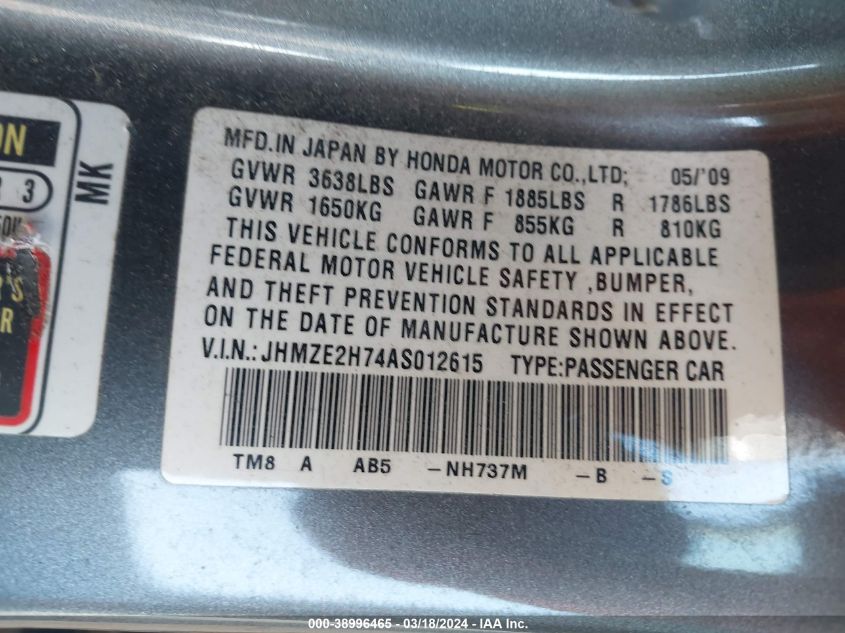 JHMZE2H74AS012615 2010 Honda Insight Ex