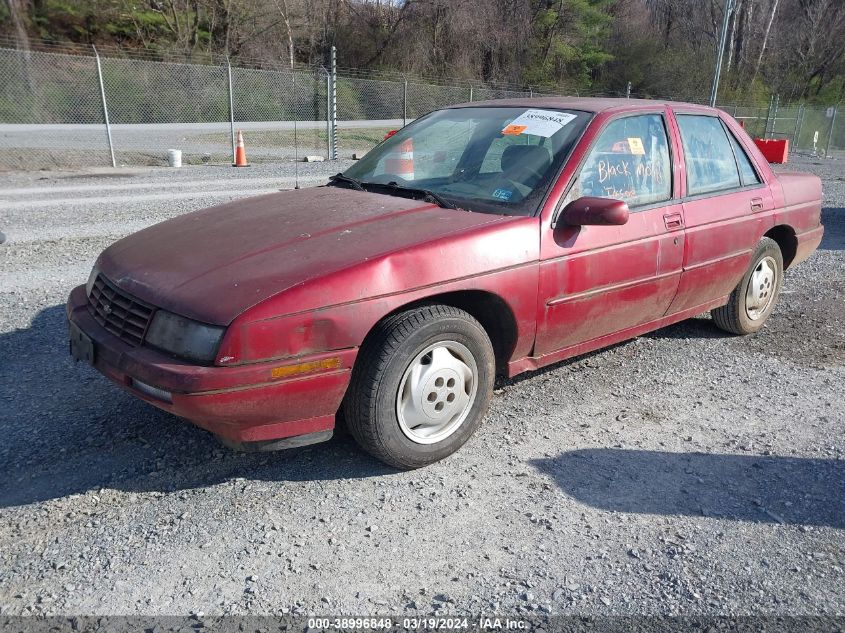 1996 Chevrolet Corsica VIN: 1G1LD55M5TY125388 Lot: 38996848