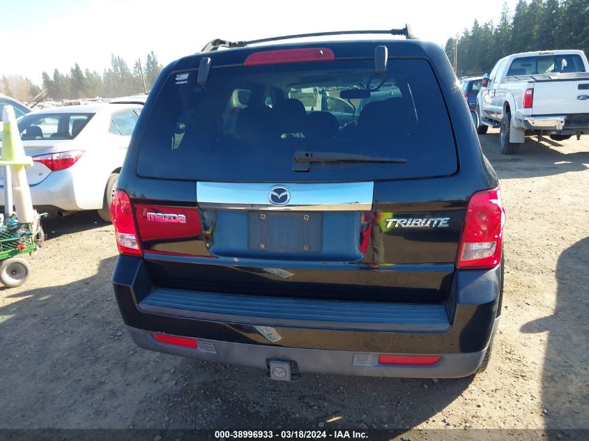 4F2CZ96198KM07709 2008 Mazda Tribute S Grand Touring