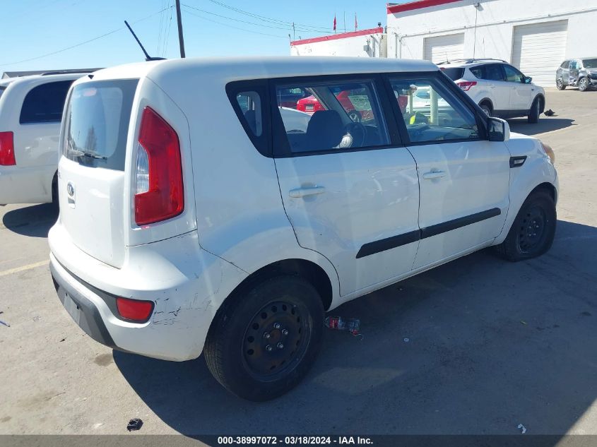 2013 Kia Soul VIN: KNDJT2A55D7524890 Lot: 38997072