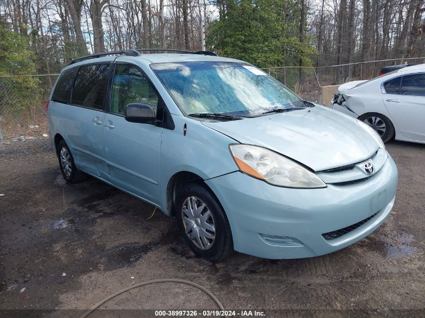 2008 Toyota Sienna Le VIN: 5TDZK23C88S202094 Lot: 38997326