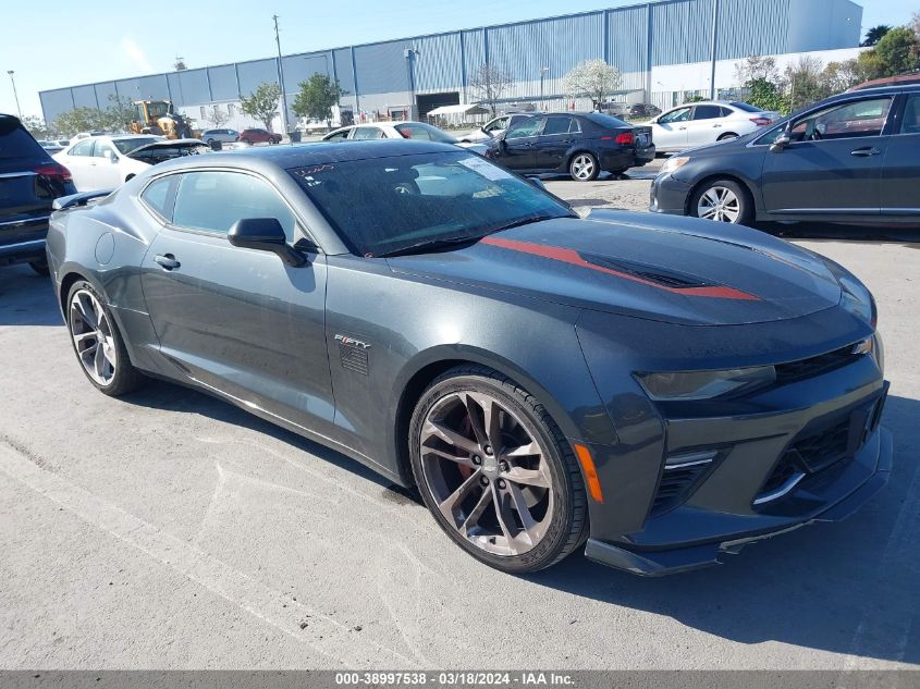 2017 CHEVROLET CAMARO 2SS - 1G1FH1R77H0113022