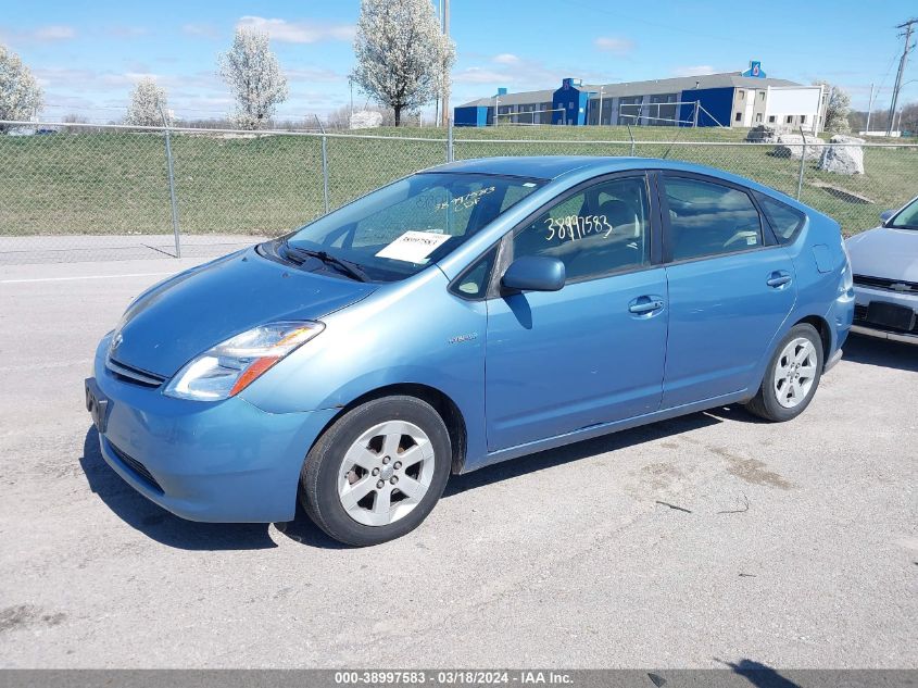 2008 Toyota Prius VIN: JTDKB20UX87776527 Lot: 38997583