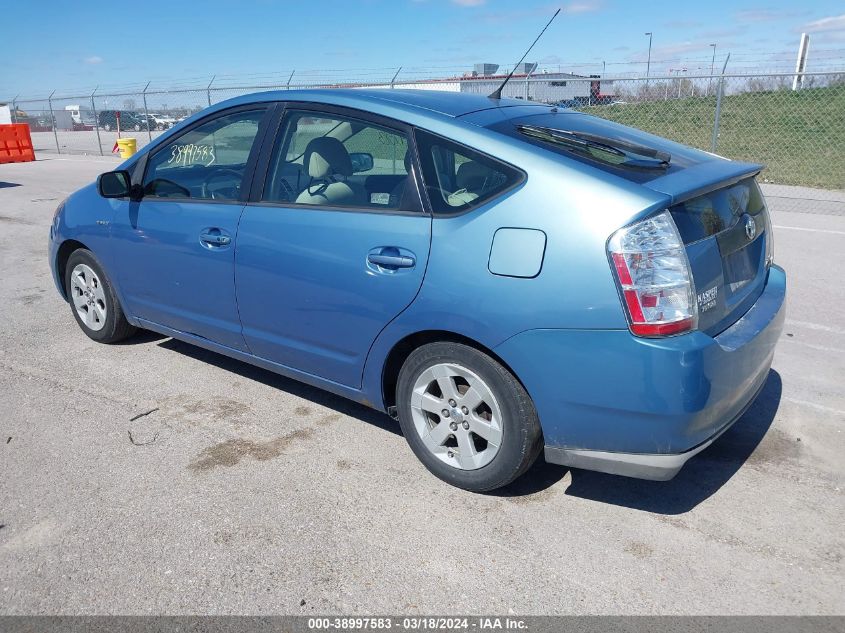 2008 Toyota Prius VIN: JTDKB20UX87776527 Lot: 38997583