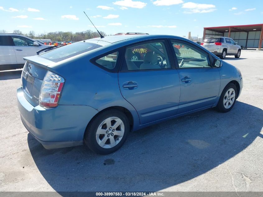 2008 Toyota Prius VIN: JTDKB20UX87776527 Lot: 38997583