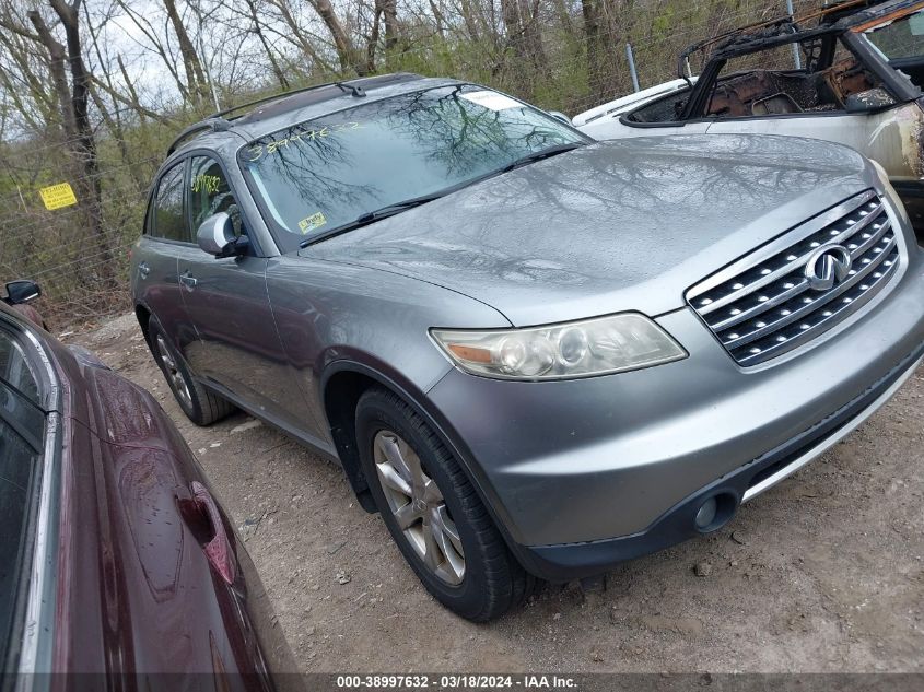 2007 Infiniti Fx35 VIN: JNRAS08W67X206321 Lot: 39744633