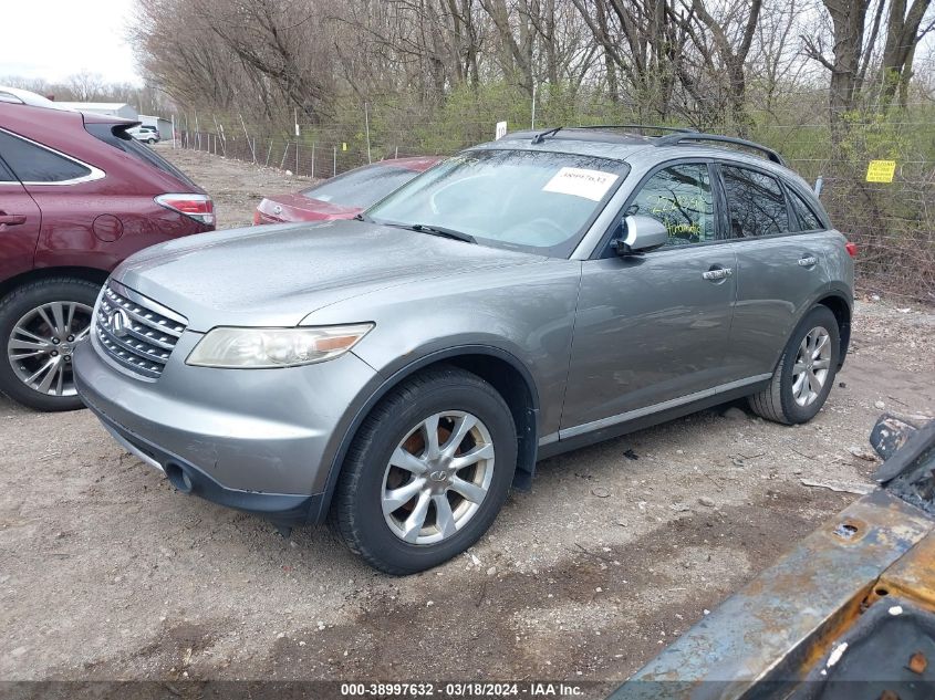 2007 Infiniti Fx35 VIN: JNRAS08W67X206321 Lot: 39744633