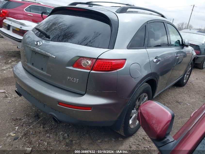 2007 Infiniti Fx35 VIN: JNRAS08W67X206321 Lot: 39744633