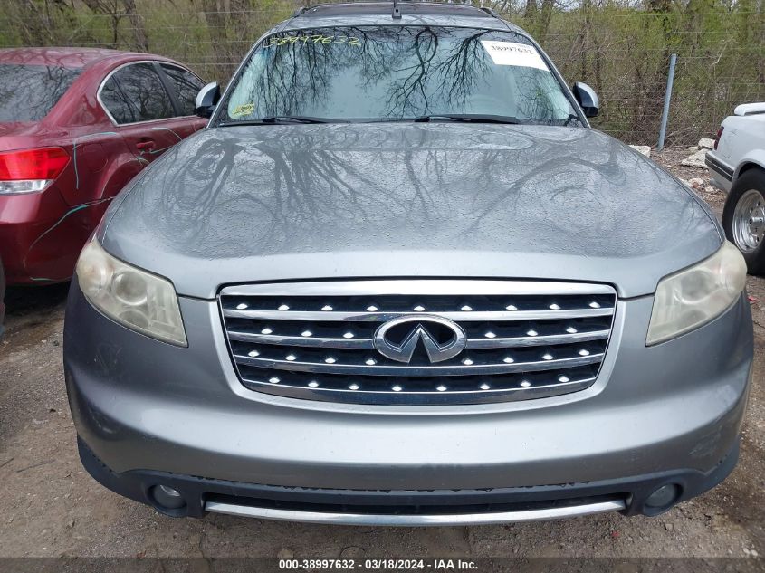 2007 Infiniti Fx35 VIN: JNRAS08W67X206321 Lot: 39744633