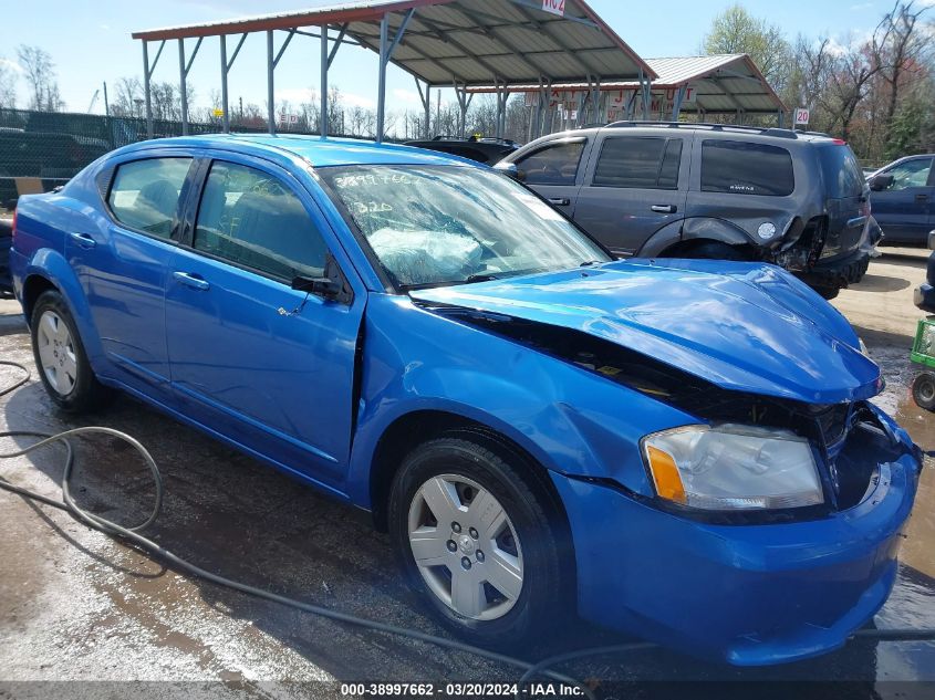 2008 Dodge Avenger Se VIN: 1B3LC46K98N184228 Lot: 38997662