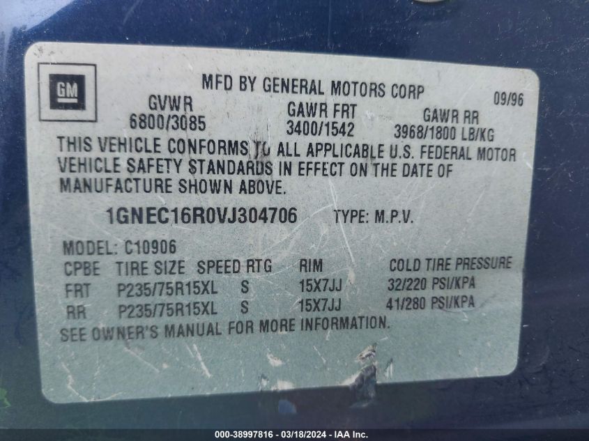 1GNEC16R0VJ304706 1997 Chevrolet Suburban 1500