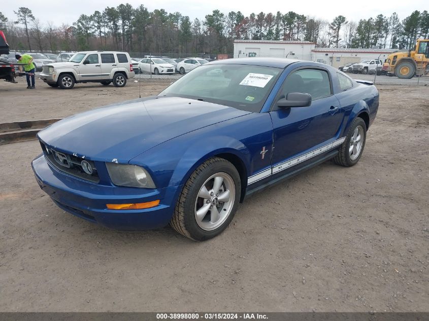 1ZVFT80N375251486 | 2007 FORD MUSTANG