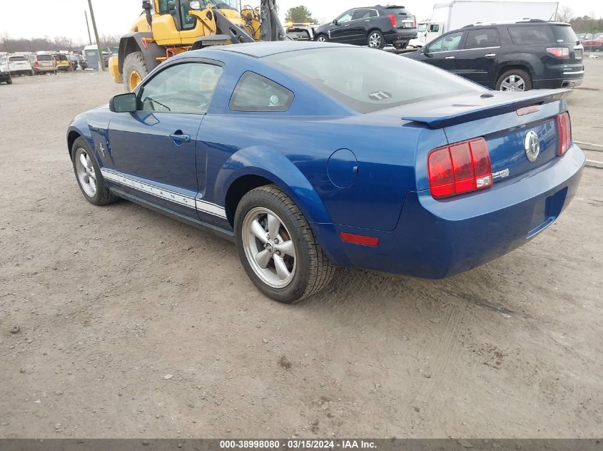 1ZVFT80N375251486 | 2007 FORD MUSTANG