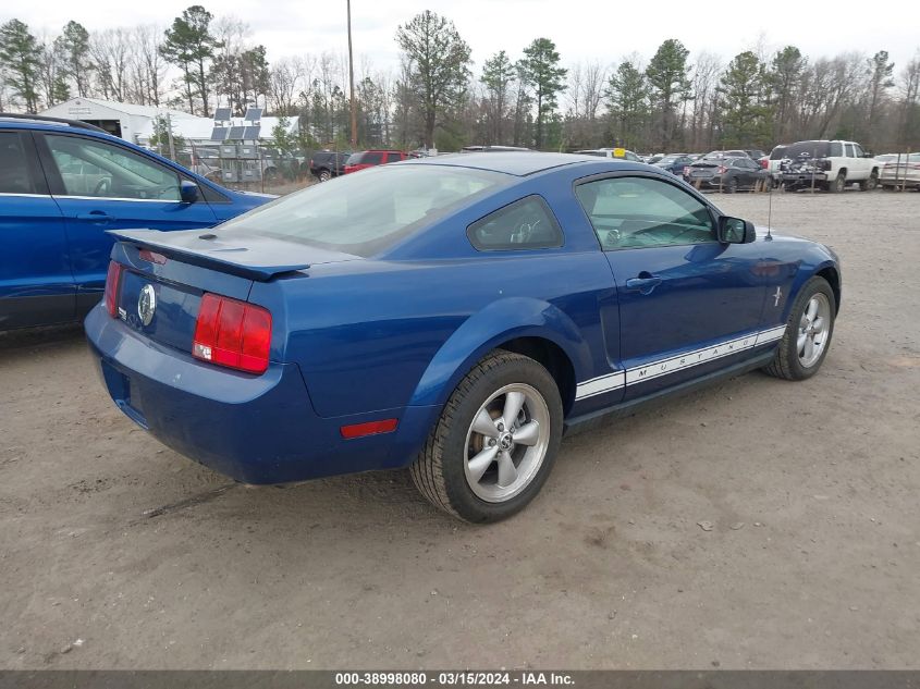 1ZVFT80N375251486 | 2007 FORD MUSTANG