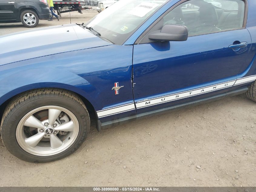 1ZVFT80N375251486 | 2007 FORD MUSTANG