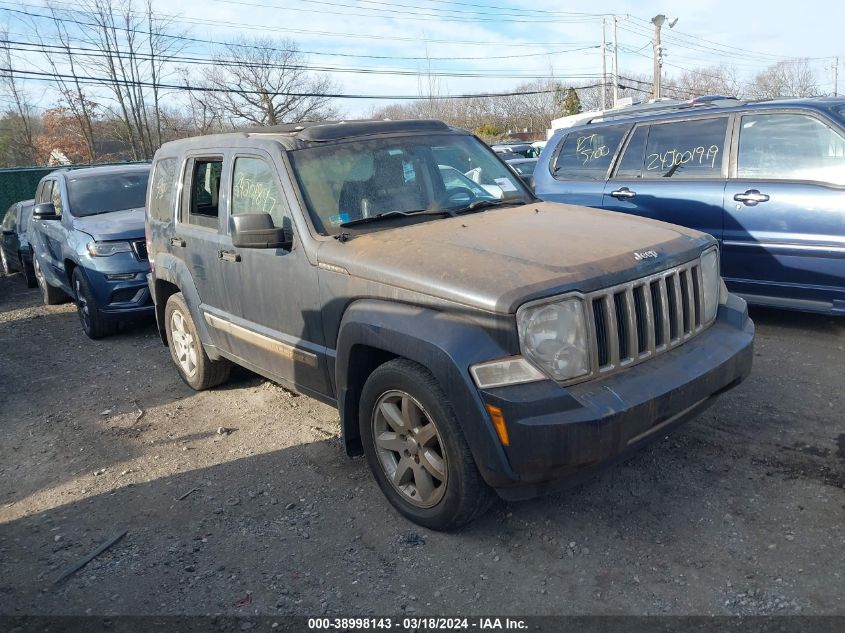 2008 Jeep Liberty Limited Edition VIN: 1J8GN58K18W226598 Lot: 38998143