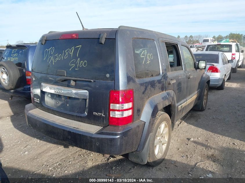 2008 Jeep Liberty Limited Edition VIN: 1J8GN58K18W226598 Lot: 38998143