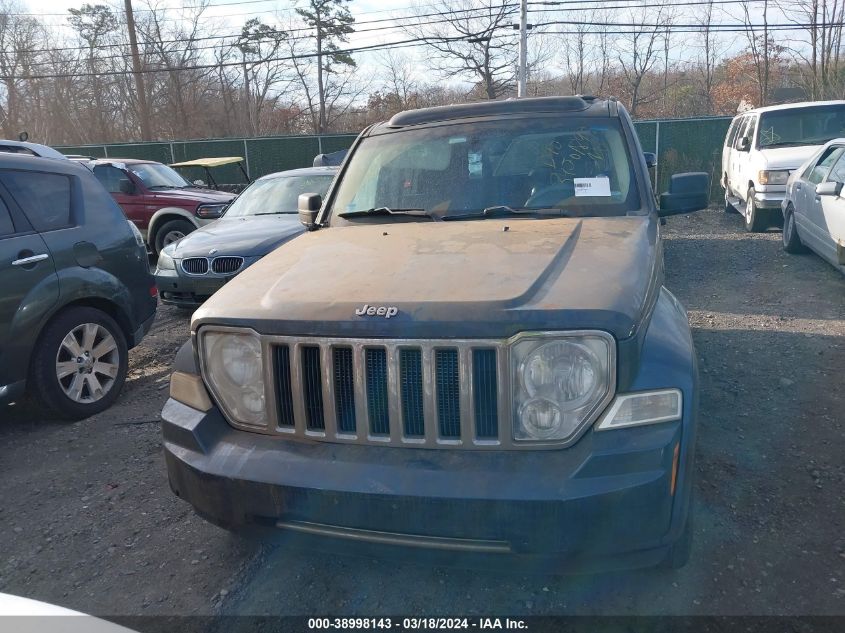 2008 Jeep Liberty Limited Edition VIN: 1J8GN58K18W226598 Lot: 38998143