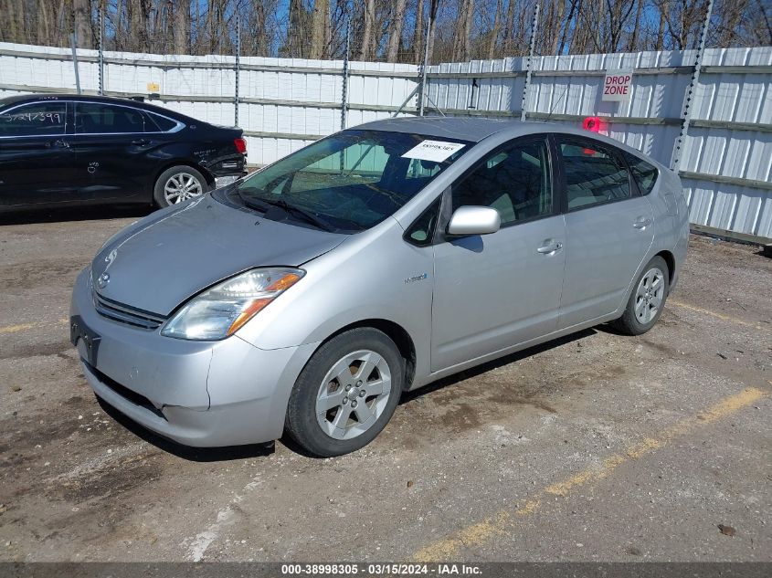 JTDKB20UX73233460 | 2007 TOYOTA PRIUS