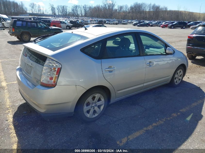 JTDKB20UX73233460 | 2007 TOYOTA PRIUS