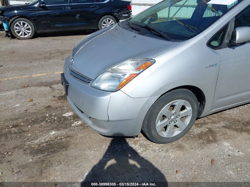 JTDKB20UX73233460 | 2007 TOYOTA PRIUS