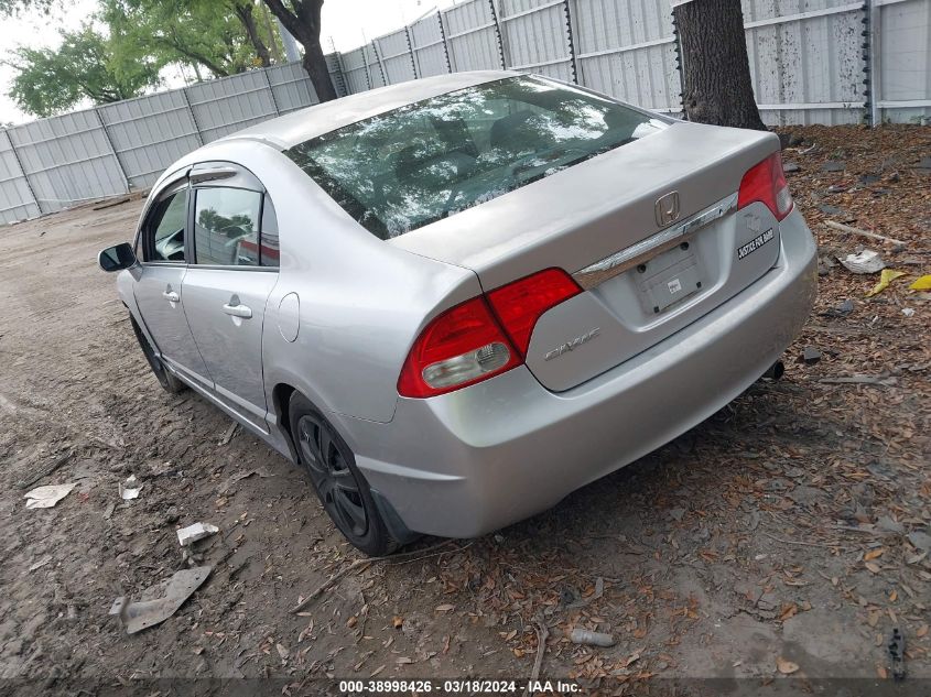 2HGFA1F50AH312723 | 2010 HONDA CIVIC