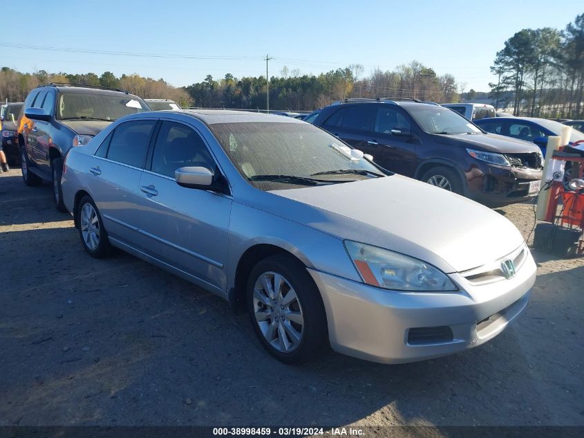 2006 Honda Accord 3.0 Ex VIN: 1HGCM66806A012350 Lot: 38998459