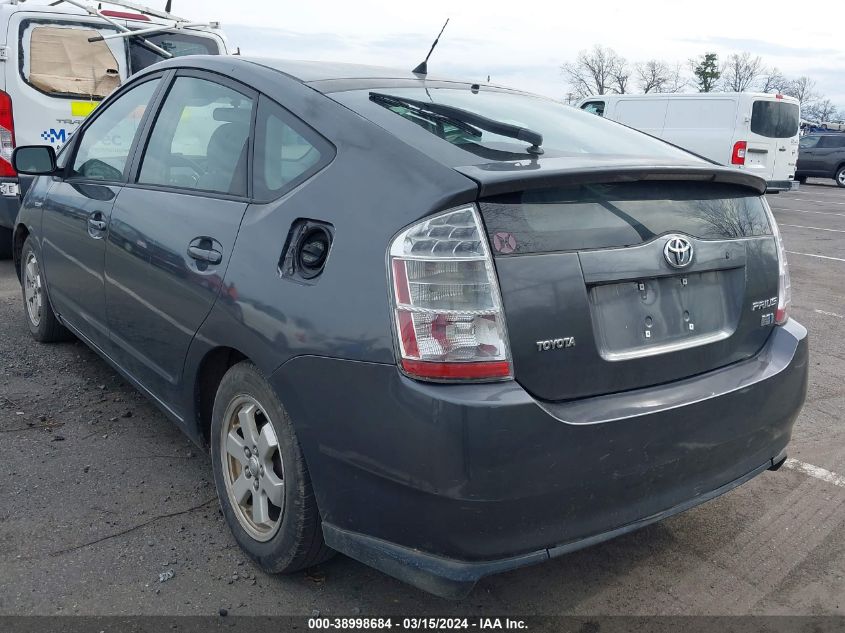 JTDKB20U373242260 | 2007 TOYOTA PRIUS