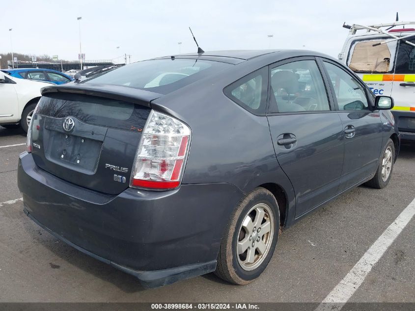 JTDKB20U373242260 | 2007 TOYOTA PRIUS