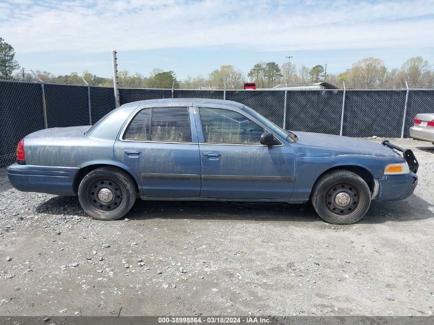 2FAHP71W37X112884 | 2007 FORD CROWN VICTORIA