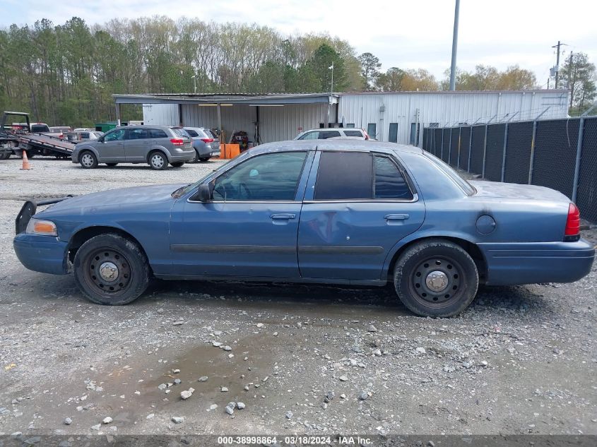 2FAHP71W37X112884 | 2007 FORD CROWN VICTORIA