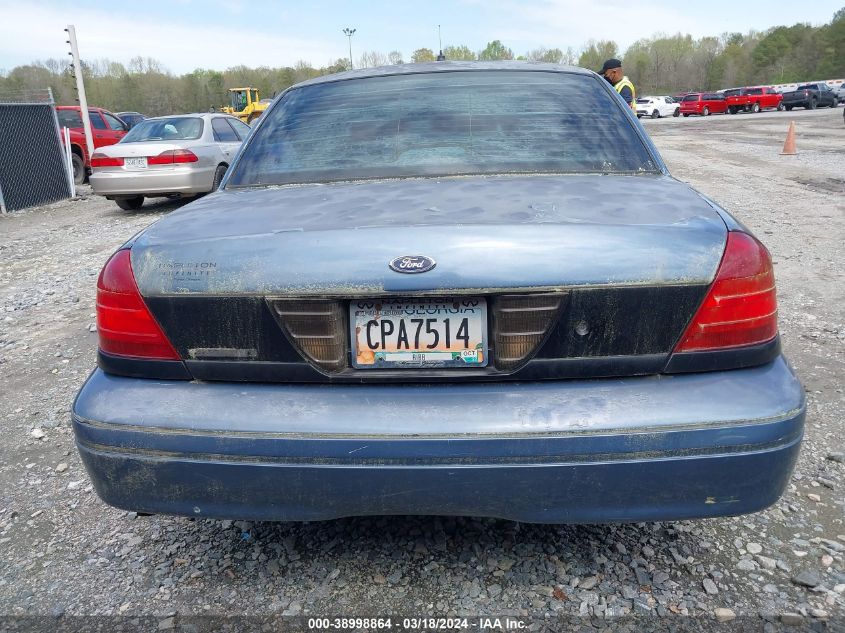 2FAHP71W37X112884 | 2007 FORD CROWN VICTORIA