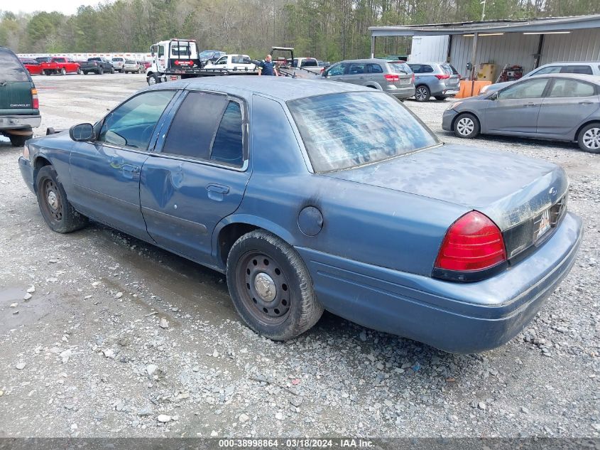 2FAHP71W37X112884 | 2007 FORD CROWN VICTORIA