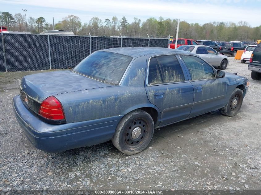 2FAHP71W37X112884 | 2007 FORD CROWN VICTORIA