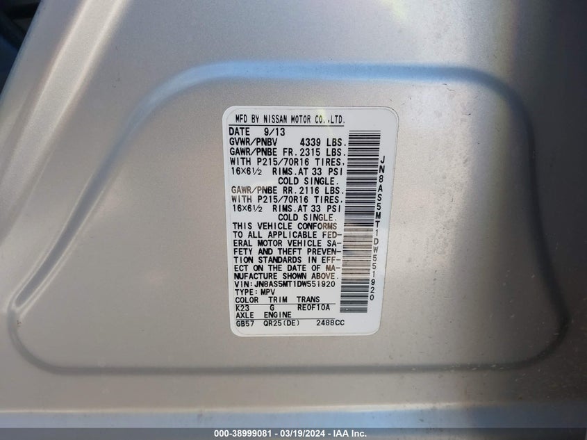 2013 NISSAN ROGUE S/SV - JN8AS5MT1DW551920