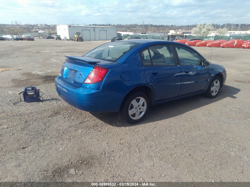 1G8AJ52F83Z166664 | 2003 SATURN ION