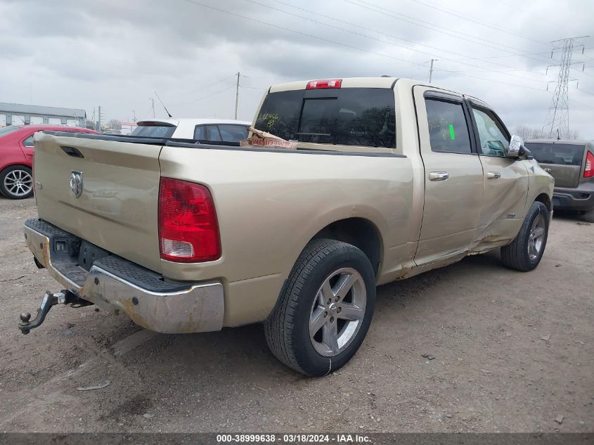 1D7RV1CT8BS522456 | 2011 RAM RAM 1500