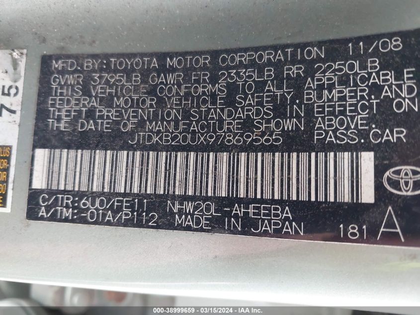 JTDKB20UX97869565 | 2009 TOYOTA PRIUS