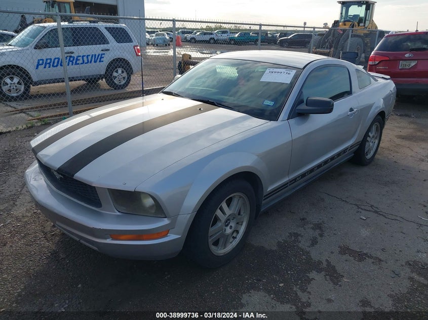 2007 FORD MUSTANG VIN: 1ZVFT80N275331507