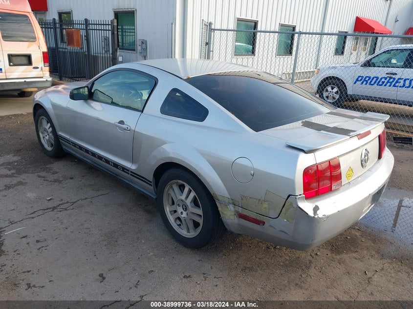 2007 FORD MUSTANG VIN: 1ZVFT80N275331507
