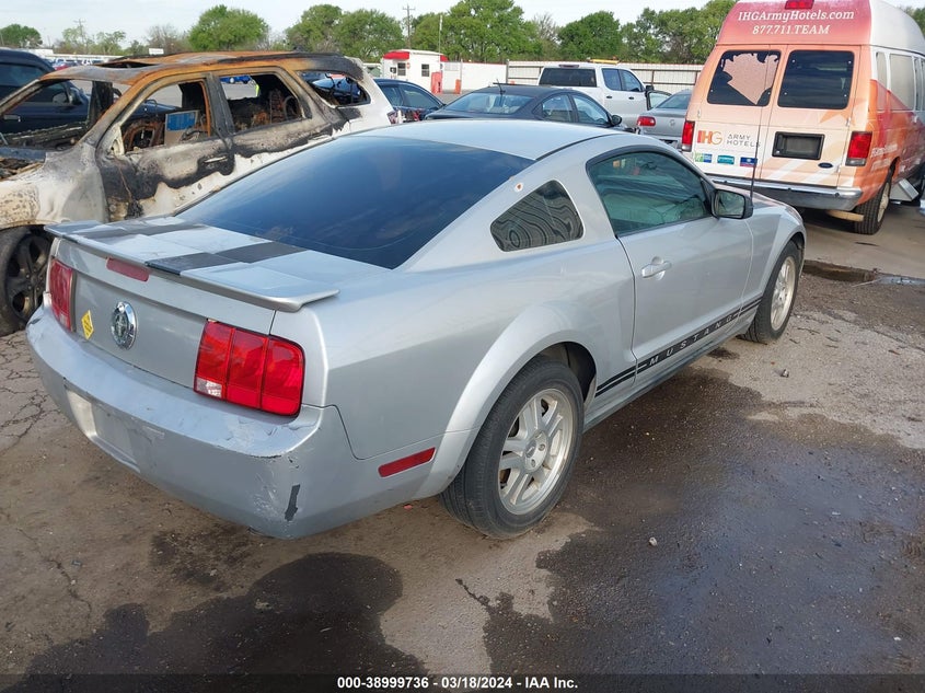 2007 FORD MUSTANG VIN: 1ZVFT80N275331507