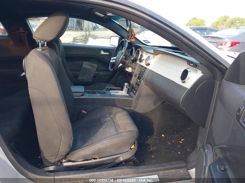2007 FORD MUSTANG VIN: 1ZVFT80N275331507