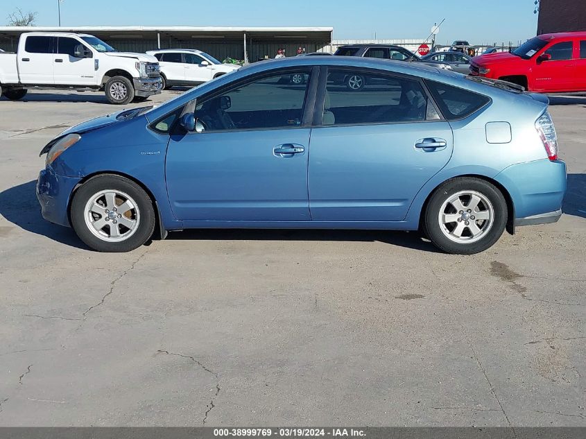 2007 Toyota Prius VIN: JTDKB20U077630569 Lot: 38999769