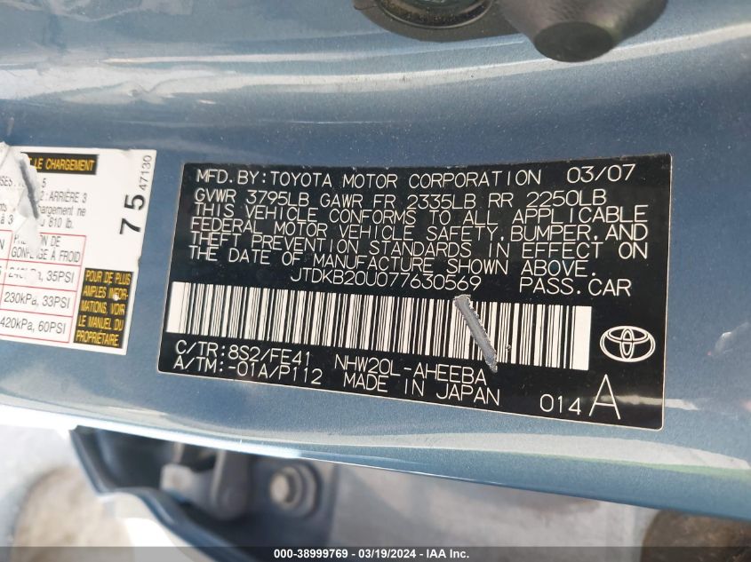 2007 Toyota Prius VIN: JTDKB20U077630569 Lot: 38999769