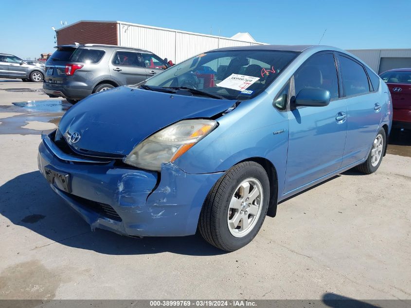 2007 Toyota Prius VIN: JTDKB20U077630569 Lot: 38999769