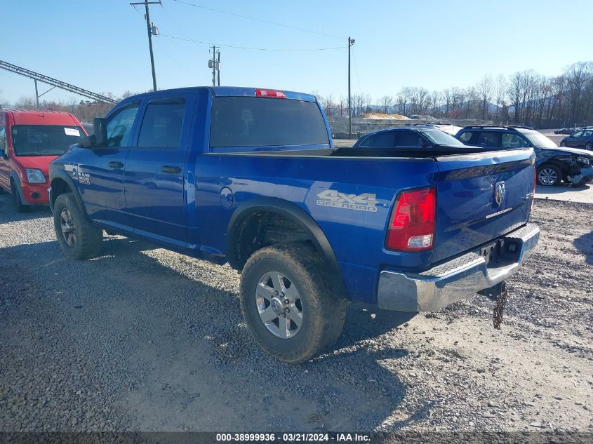 3C6UR5CL8HG667942 | 2017 RAM 2500