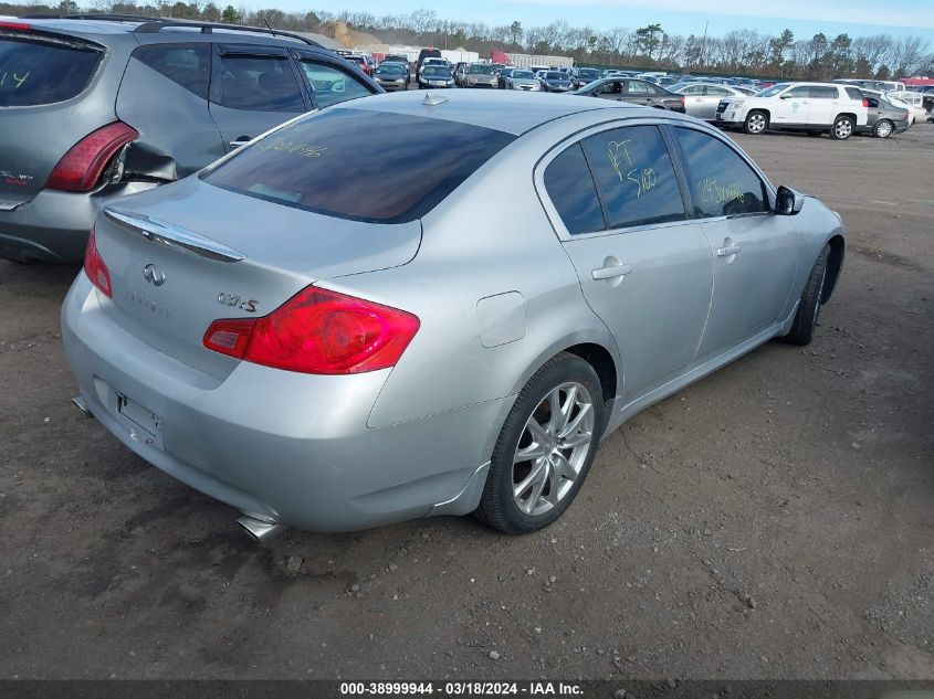 2009 Infiniti G37X VIN: JNKCV61F89M356804 Lot: 38999944