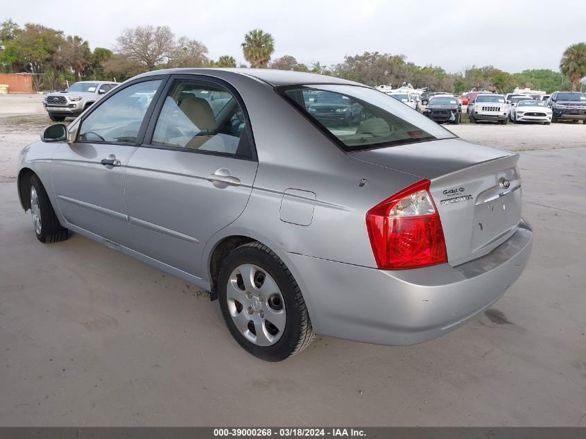 KNAFE121465297838 | 2006 KIA SPECTRA