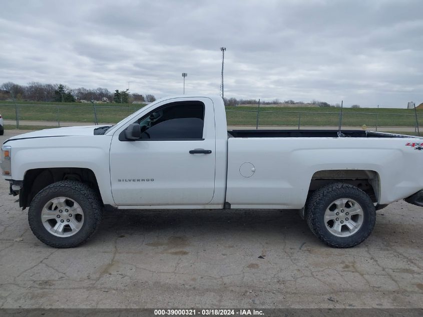 2016 Chevrolet Silverado 1500 Wt VIN: 1GCNKNEH0GZ195986 Lot: 39000321